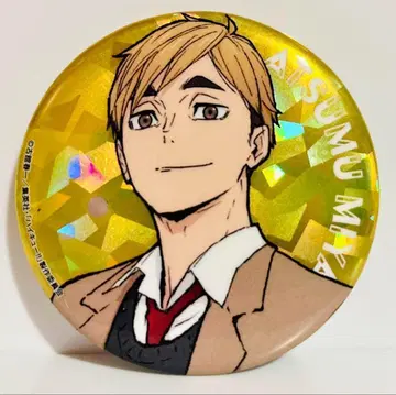 미야 아츠무 홀로 캔뱃지 하이큐 시파라