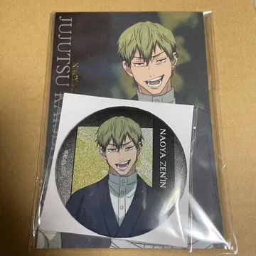 주술회전 캔뱃지 엽서 무비티켓 번들 굿즈 사멸회유