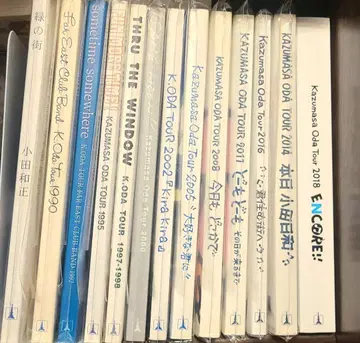 오다 카즈마사 투어 팜플렛