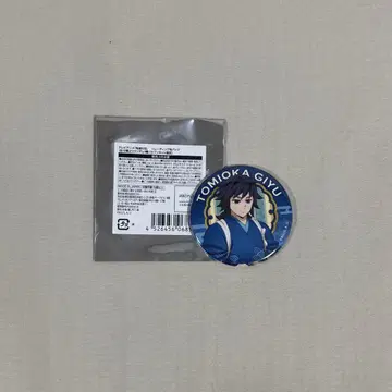 귀멸의 칼날 트레이딩 캔뱃지 토미오카 기유 세븐넷 한정판