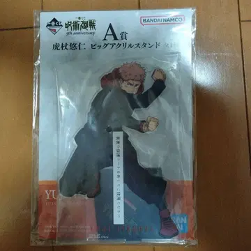 [ 미개봉 ] 제일복권 주술회전 5th Anniversary A상