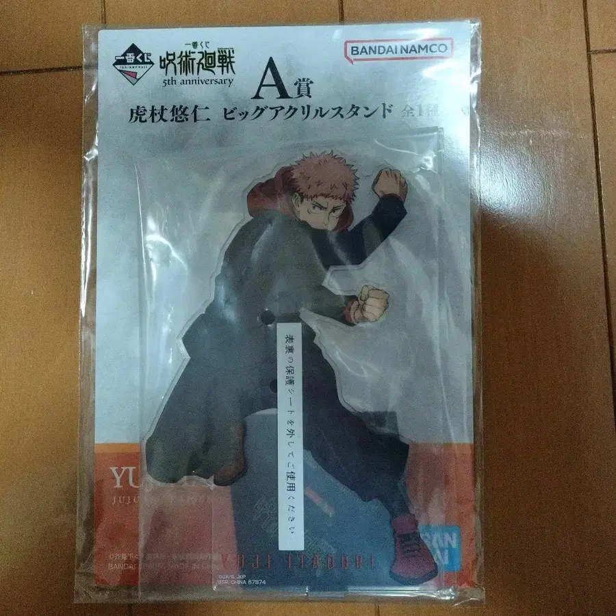 1번째 상품 이미지