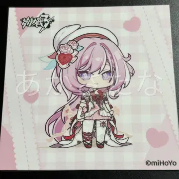 붕괴 3rd 아키하바라 특전 필오프 스티커 엘리시아