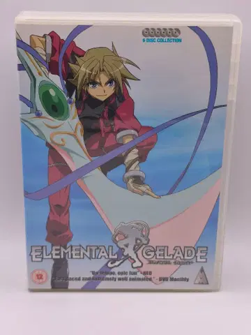 엘레멘탈 제라드 전 26화 해외판 DVD Elemental Gelade