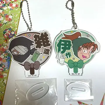 닌타마 데코 부채 키체인 잣토 이사쿠