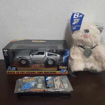 백 투 더 퓨처 복권 A상 드로리안 B상 아인슈타인