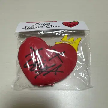 FANTASTICS 세구치 레이야 멘프로