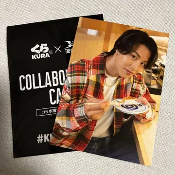 쿠라스시 THE RAMPAGE RIKU 한정판 새로 찍은 트레이딩 카드