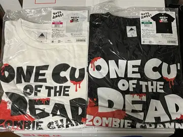 [카메라를 멈추면 안 돼!] 티셔츠 2종 세트