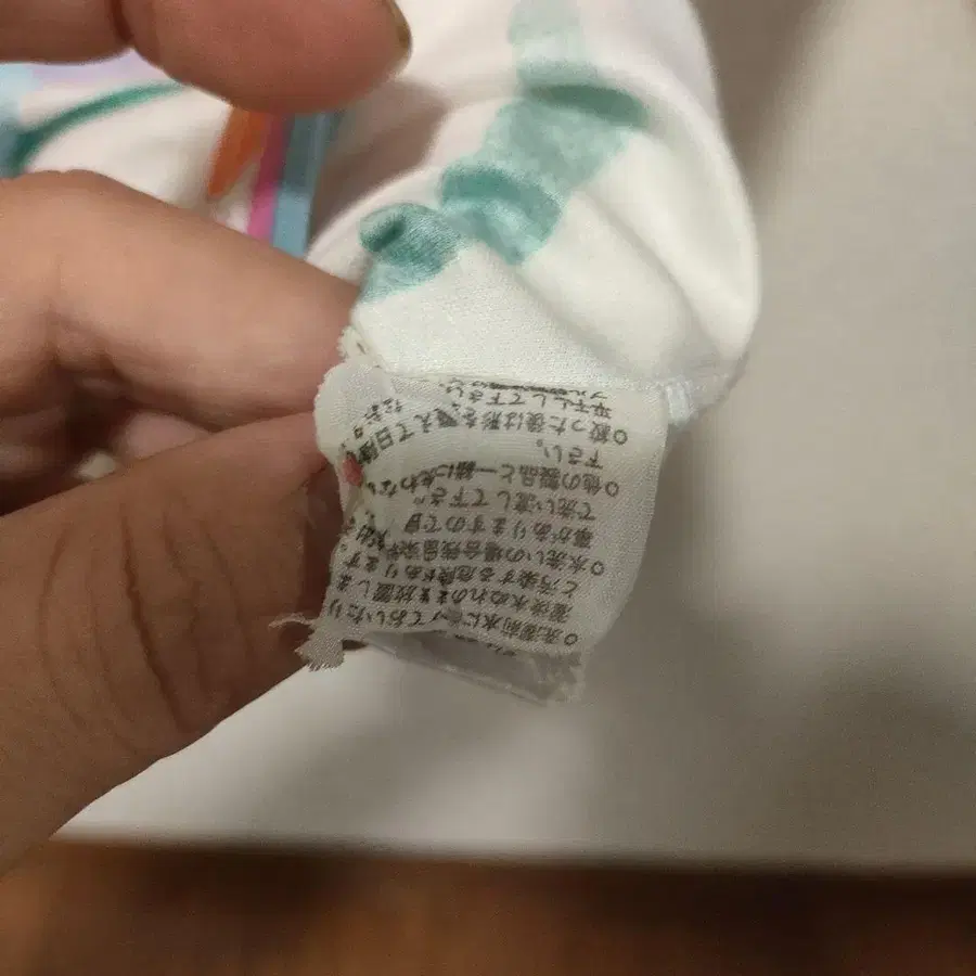 7번째 상품 이미지