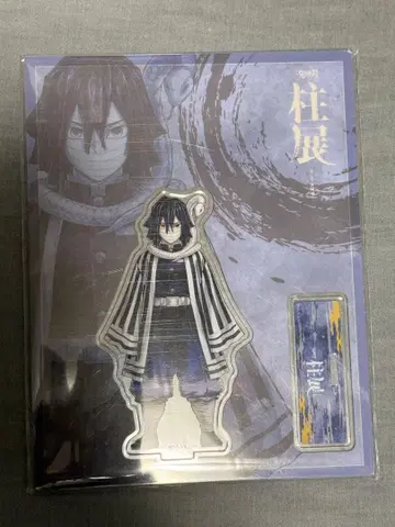 귀멸의 칼날 기둥전 키 비주얼 아크릴 스탠드 이쿠로 오바나이