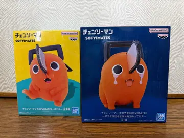 포치타 SOFVIMATES 오오키나 SOFVIMATES 체인소 맨