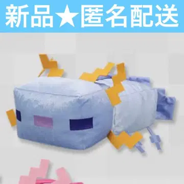 마인크래프트 샤이니 BIG 봉제 인형 우파루파