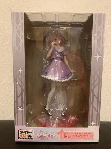 TAITO Sweet Sailor Style 오시노코 LH상 아리마 카나