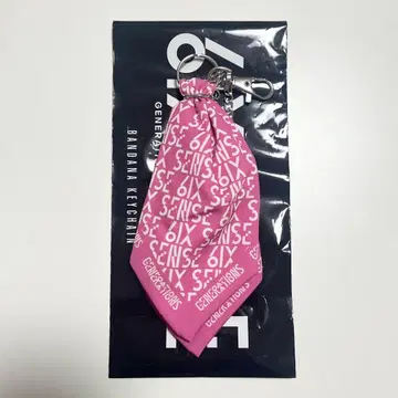 GENERATIONS 코모리 하야토 6IX SENSE 반다나 키체인