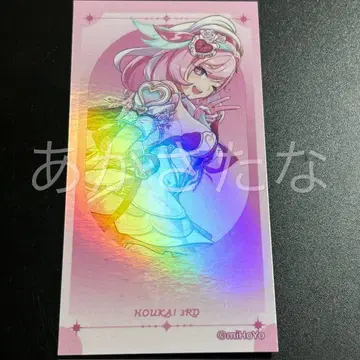 붕괴3rd 아키하바라 입장 혜택 홀로그램 카드 엘리시아