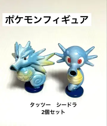 포켓몬 피규어 몬코레 초기 타츠, 시드라 닌텐도