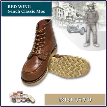 RED WING 6인치 클래식 #8131 목 US 7 D