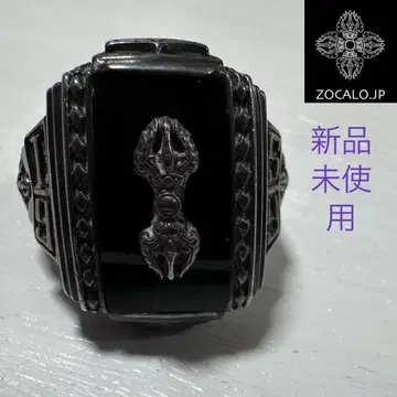 ZOCALO (소칼로) 라사 반지