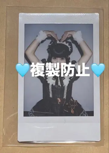 무지개 깃털 미니 폴라로이드 iLife