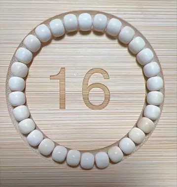 매머드 이빨 약 6.87x 6.3mm 30개 팔찌 크림색