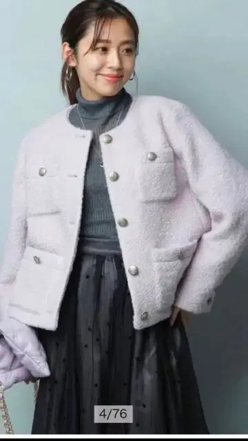 저스길리티 부클레 간이 침대