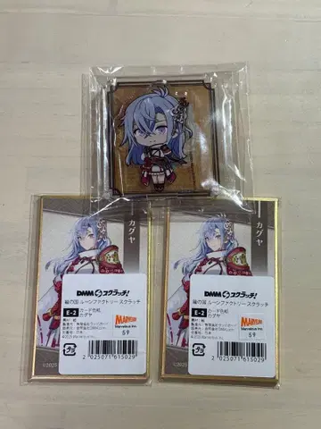 용팩 DMM 복권 카구야