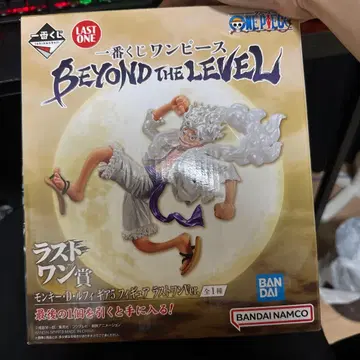 제일복권 원피스 BEYOND THE LEVEL 라스트 원상