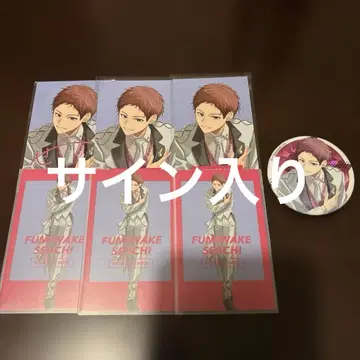 핸드레드 노트 스와로우테일 후미와케 세이치 폴라로이드풍 카드 캔뱃지 사인