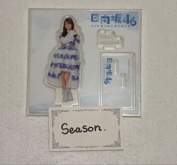 [ 즉시 구매 가능 ] 히나타자카46 코사카나오 로손 복권 아크릴 스탠드