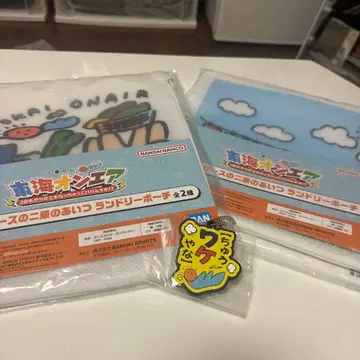 도카이 온에어 제일복권 G상 러버 스트랩 2종