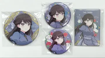 뱅드림 시이나 타키 화조월석 캔뱃지 세트