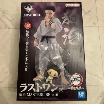 귀멸의 칼날 라스트 원상 D상 아카자