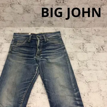 BIG JOHN 빅존 데님 팬츠 TALON ZIP