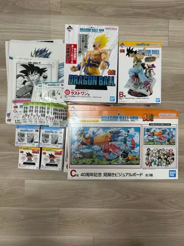 드래곤볼 40주년 기념 제일복권 묶음 판매