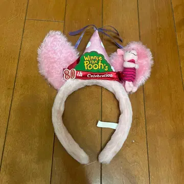 곰돌이 푸 80주년 기념 머리띠 피글렛