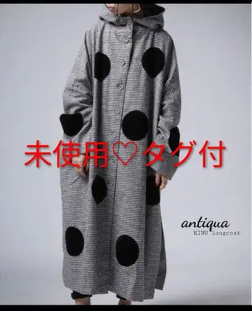 antiqua 미사용 도트 무늬 코트