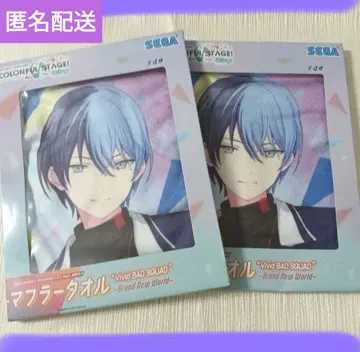 프로젝트 세카이 머플러 타월 아오야기 토야