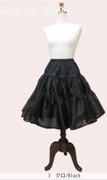 이노센트 월드 오간자 파니에 튜튜 페치스커트 이노와