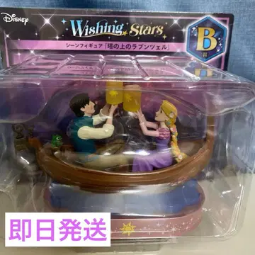Wishing Stars 라푼젤 피규어 & 스티커 세트
