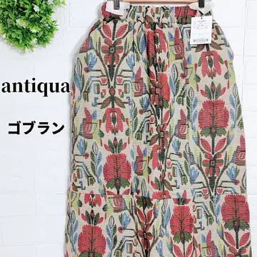 안티카 고블랑 직조 꽃무늬 스커트 롱 보타니컬 올 패턴