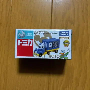 토미카 디즈니 모터스 5 COLORS DREAM