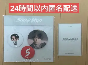 Snow Man POP-UP 팝업 타이베이 미야타테 료타