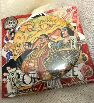 원피스 슈퍼 가부키 캔뱃지 삼대장 키자루 사카즈키 아오키지