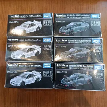 재팬 모빌리티 쇼 2025 토미카 프리미엄 6대 세트