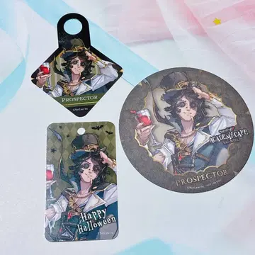 제5인격 아카데미 카페 드링크 택 캔디 택 코스터 탐광자