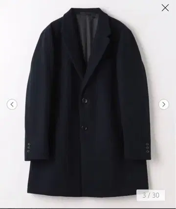 유나이티드 애로우즈 니트 멜톤 체스터 코트