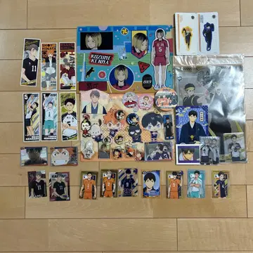 하이큐!! 묶음 판매!!