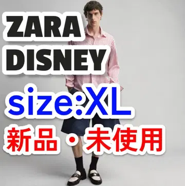 자라 디즈니 해리 램버트 미키마우스 패치 스트라이프 셔츠 XL