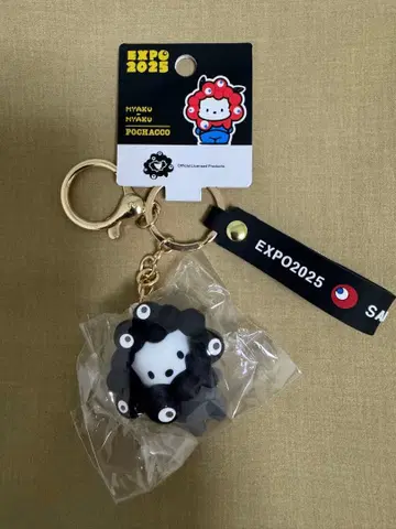 블랙 미야쿠 포차코 입체 키링